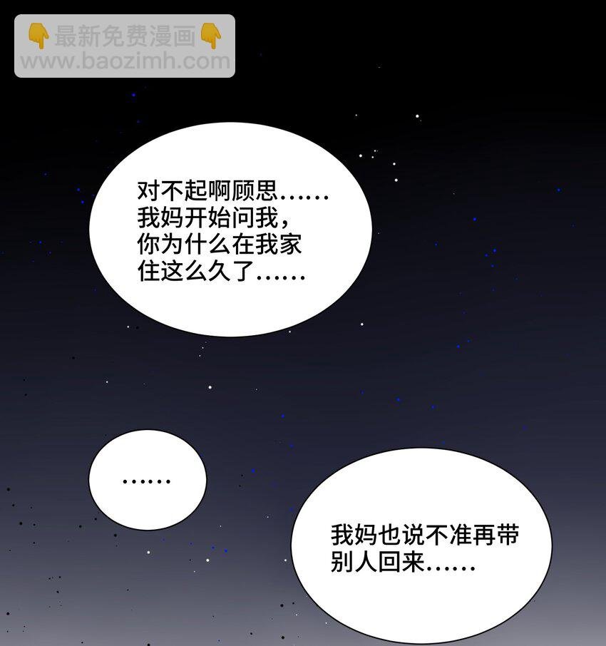 023 新的开始