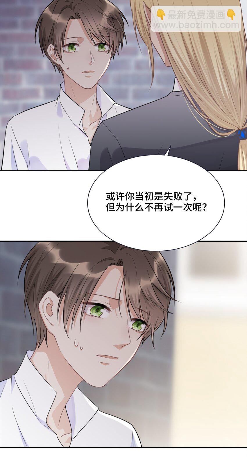 023 新的开始