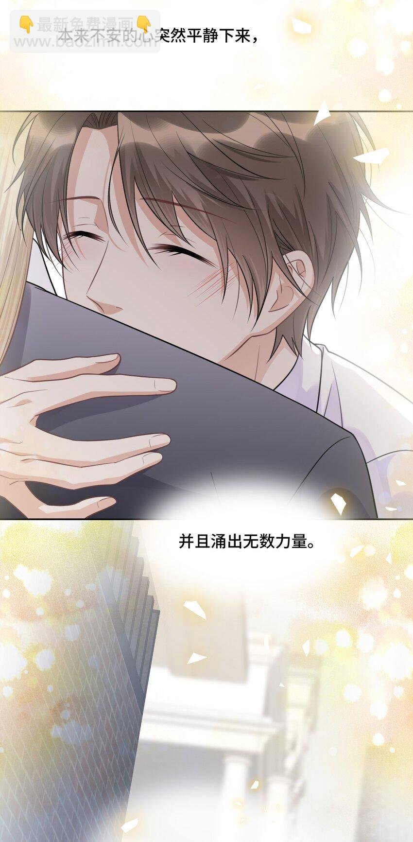 023 新的开始
