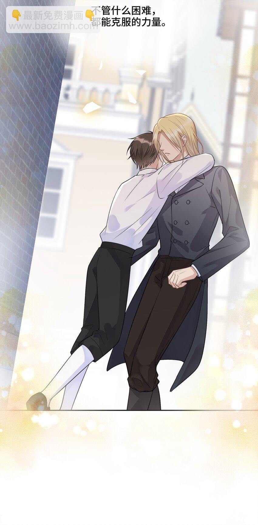 023 新的开始
