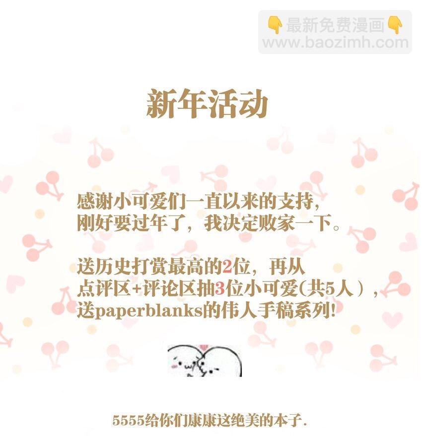 023 新的开始