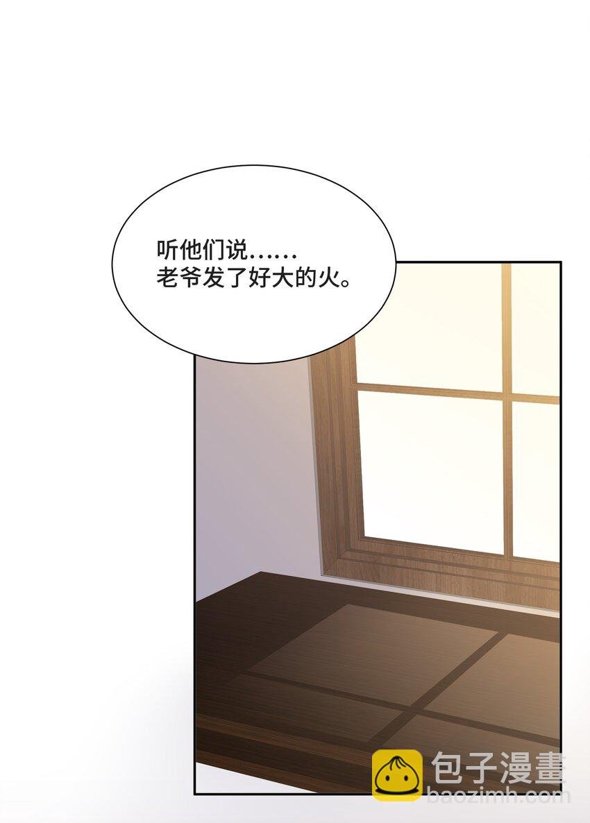 024 你们能做什么