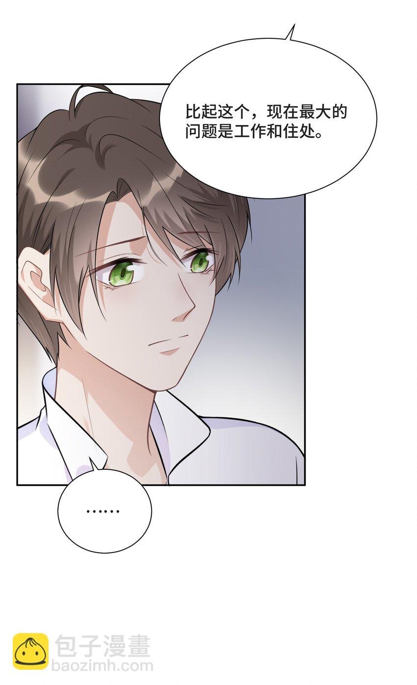 024 你们能做什么