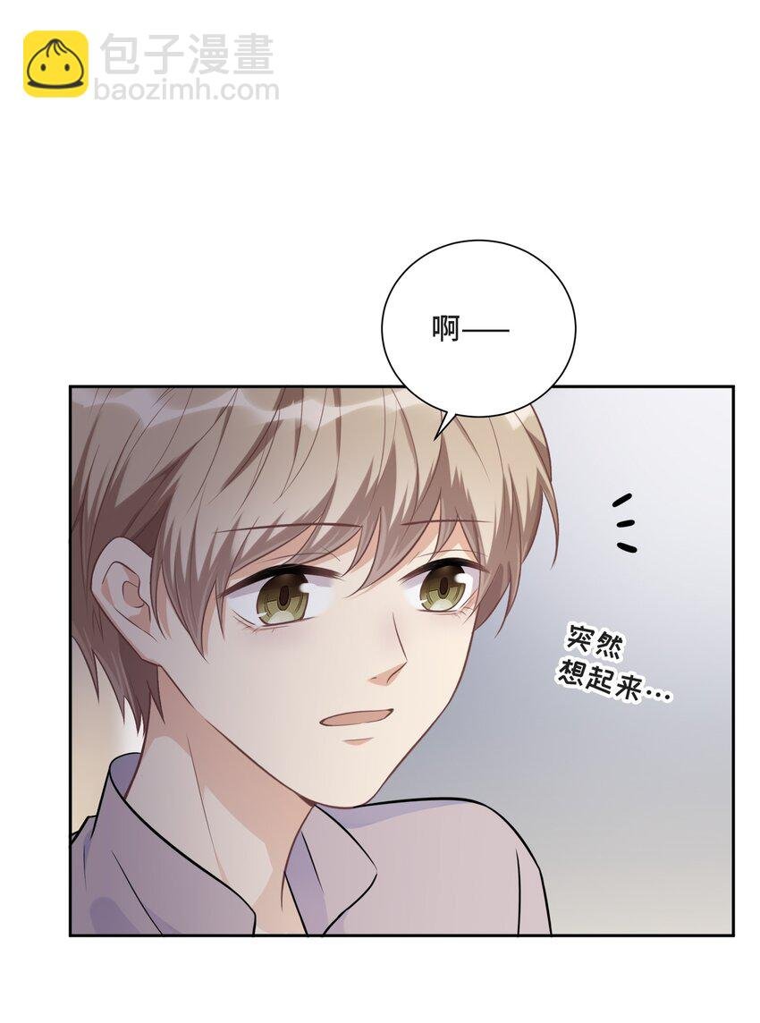 024 你们能做什么