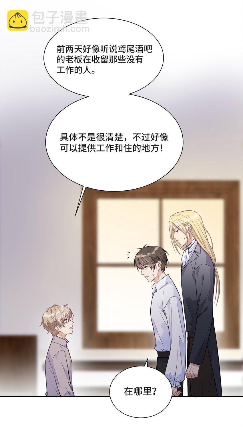 024 你们能做什么