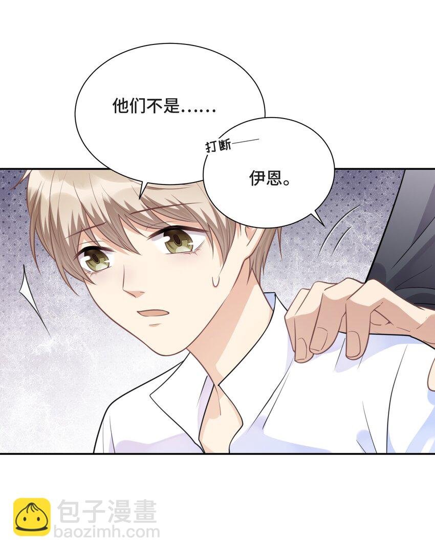 024 你们能做什么