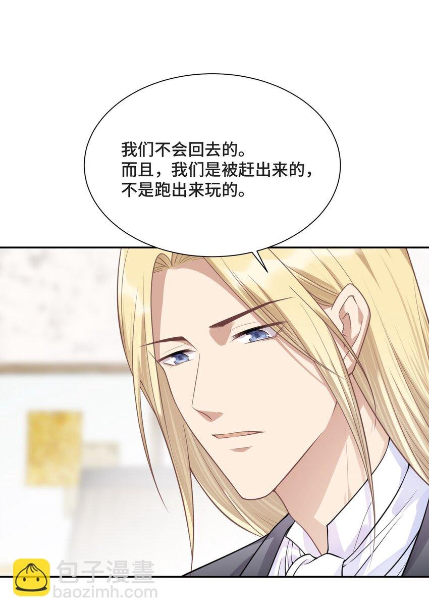 024 你们能做什么