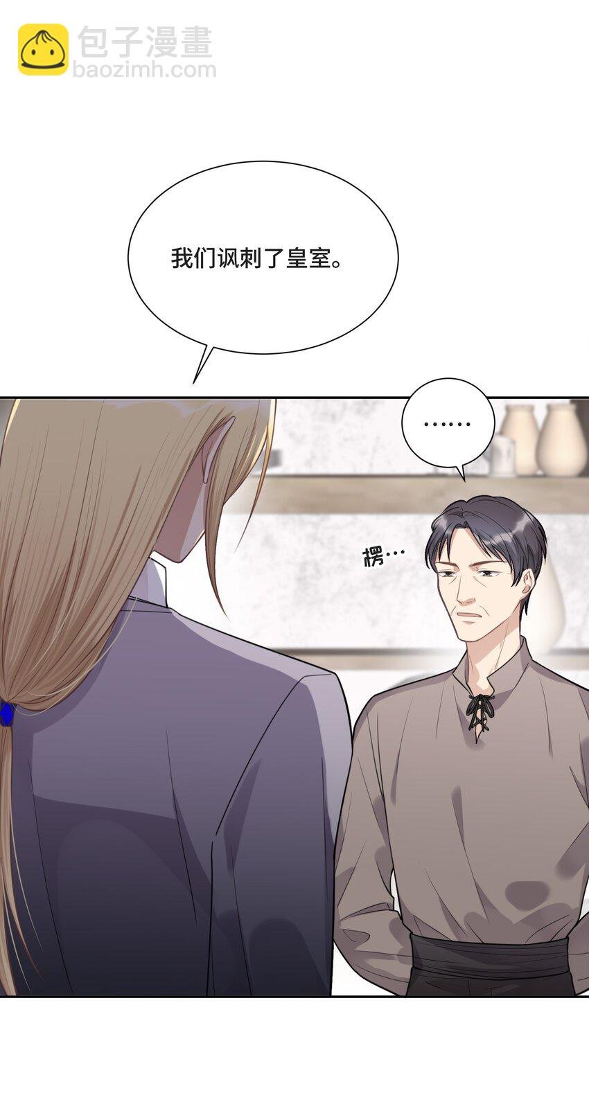 024 你们能做什么