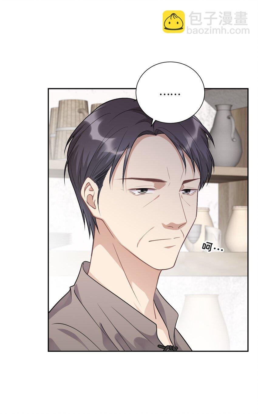 024 你们能做什么