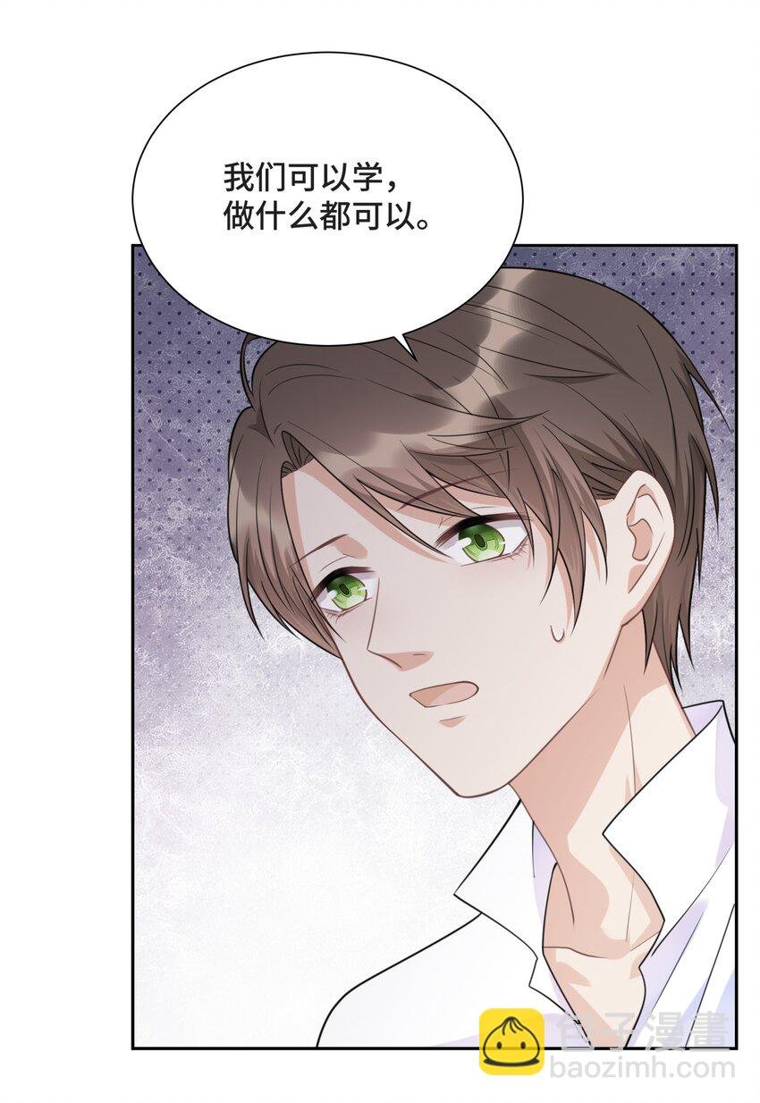 024 你们能做什么