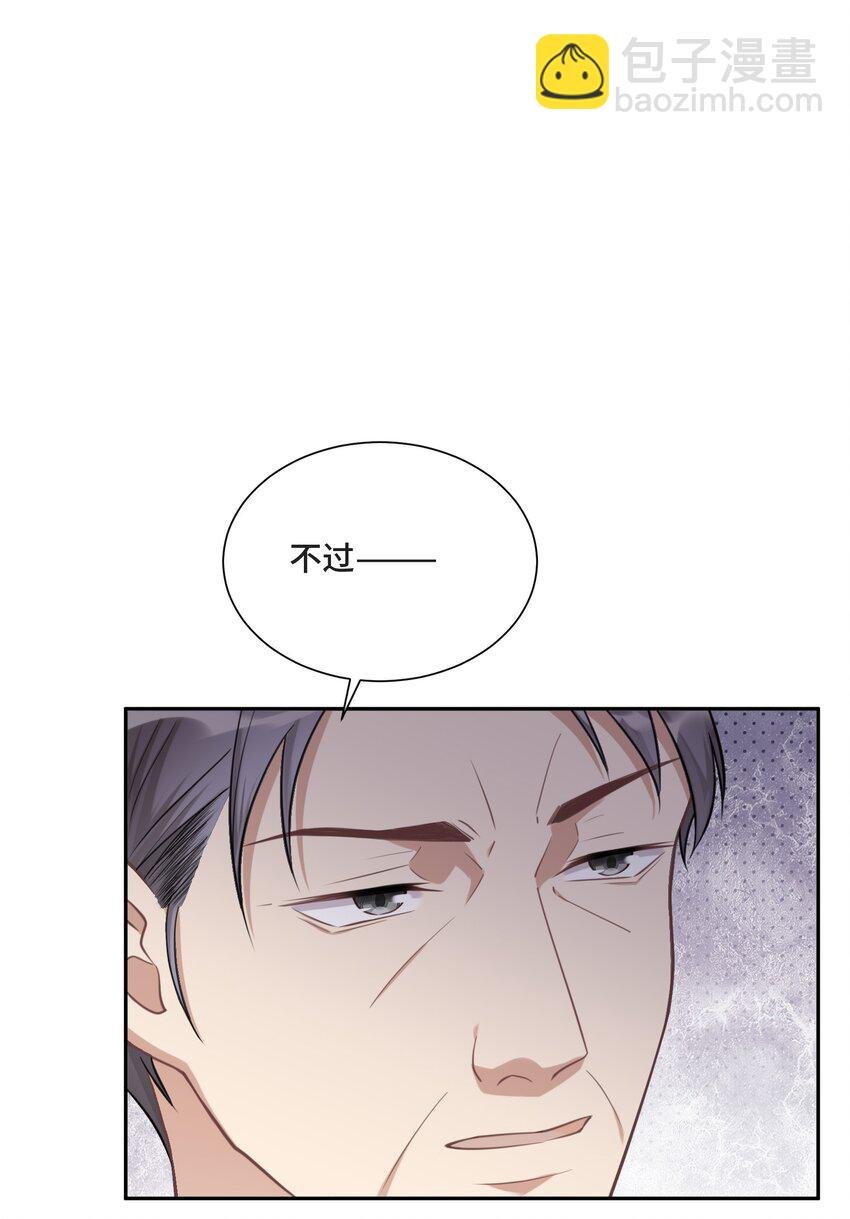 024 你们能做什么
