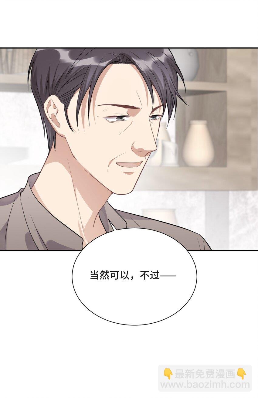 024 你们能做什么