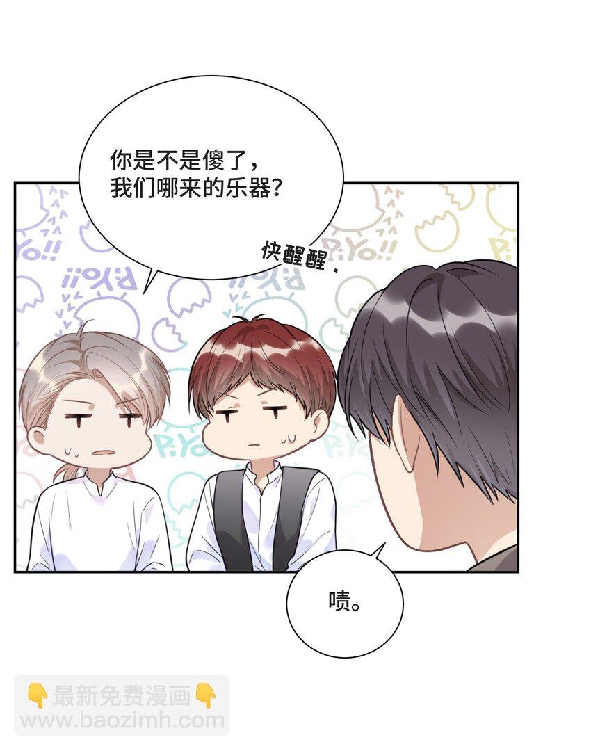 024 你们能做什么