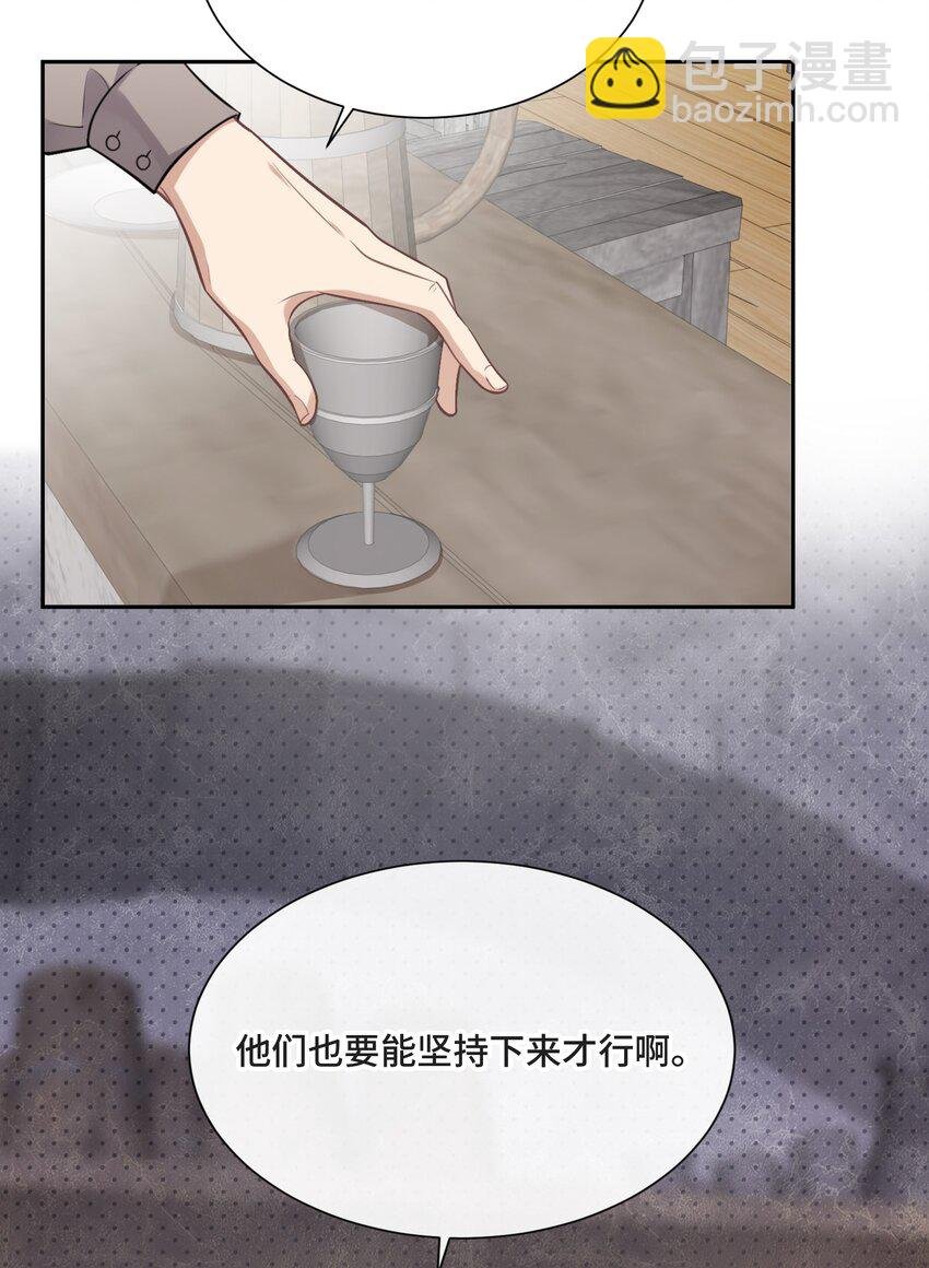 024 你们能做什么