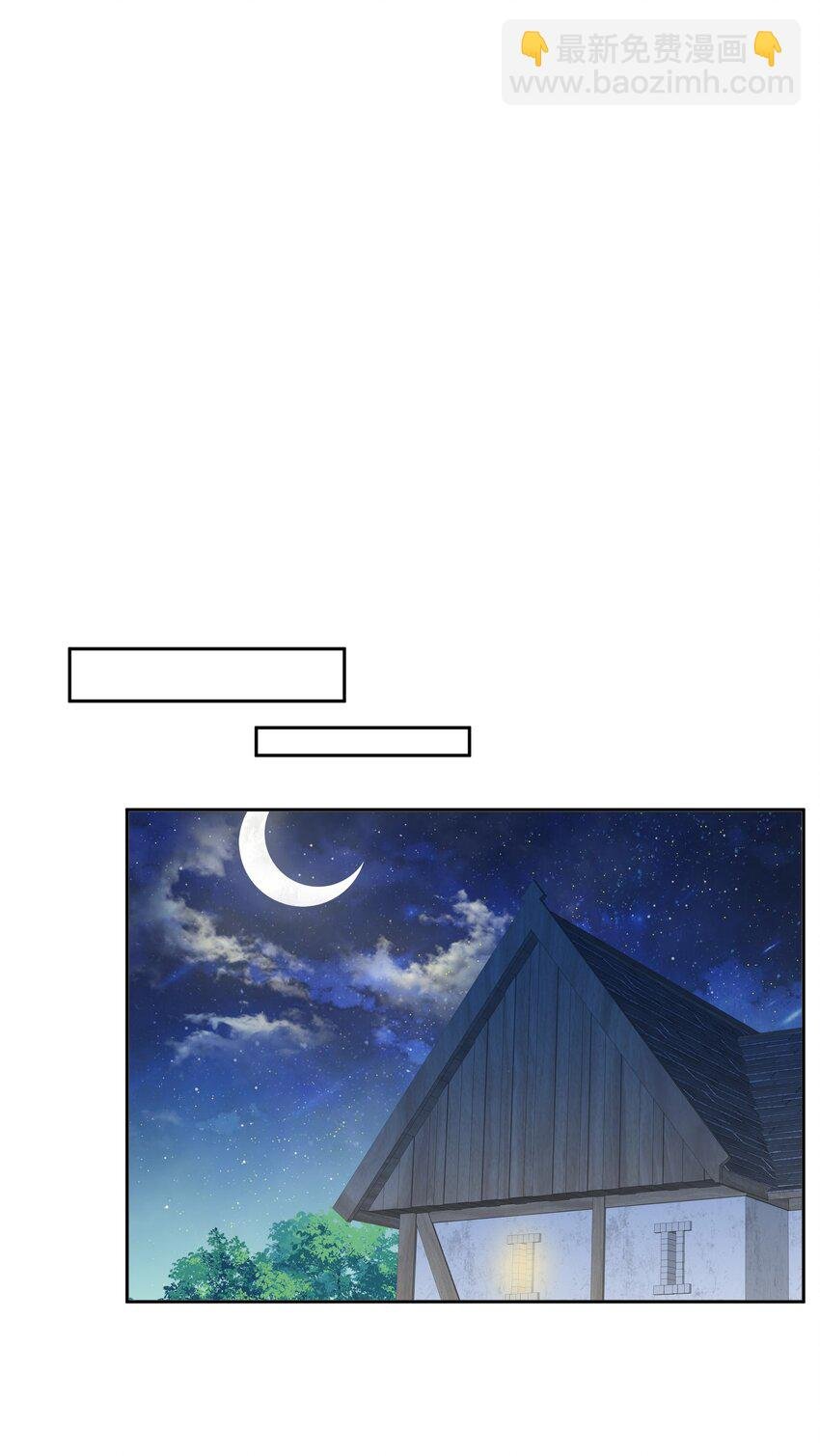 025 越想要，越难得到