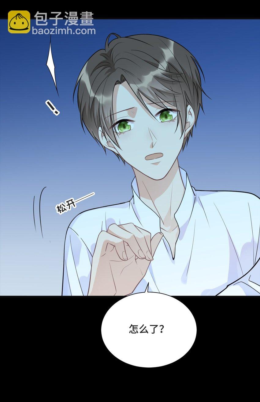 025 越想要，越难得到
