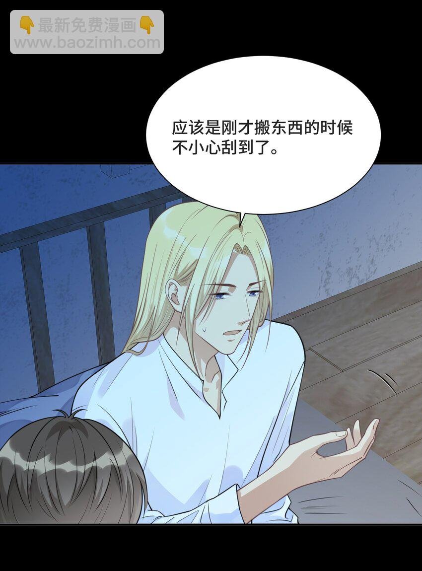 025 越想要，越难得到