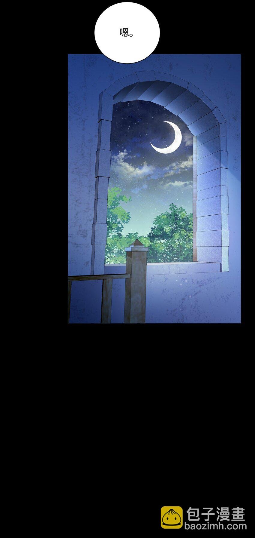 025 越想要，越难得到