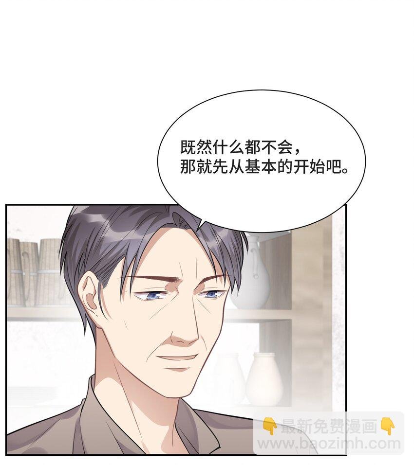 026 公平并不存在