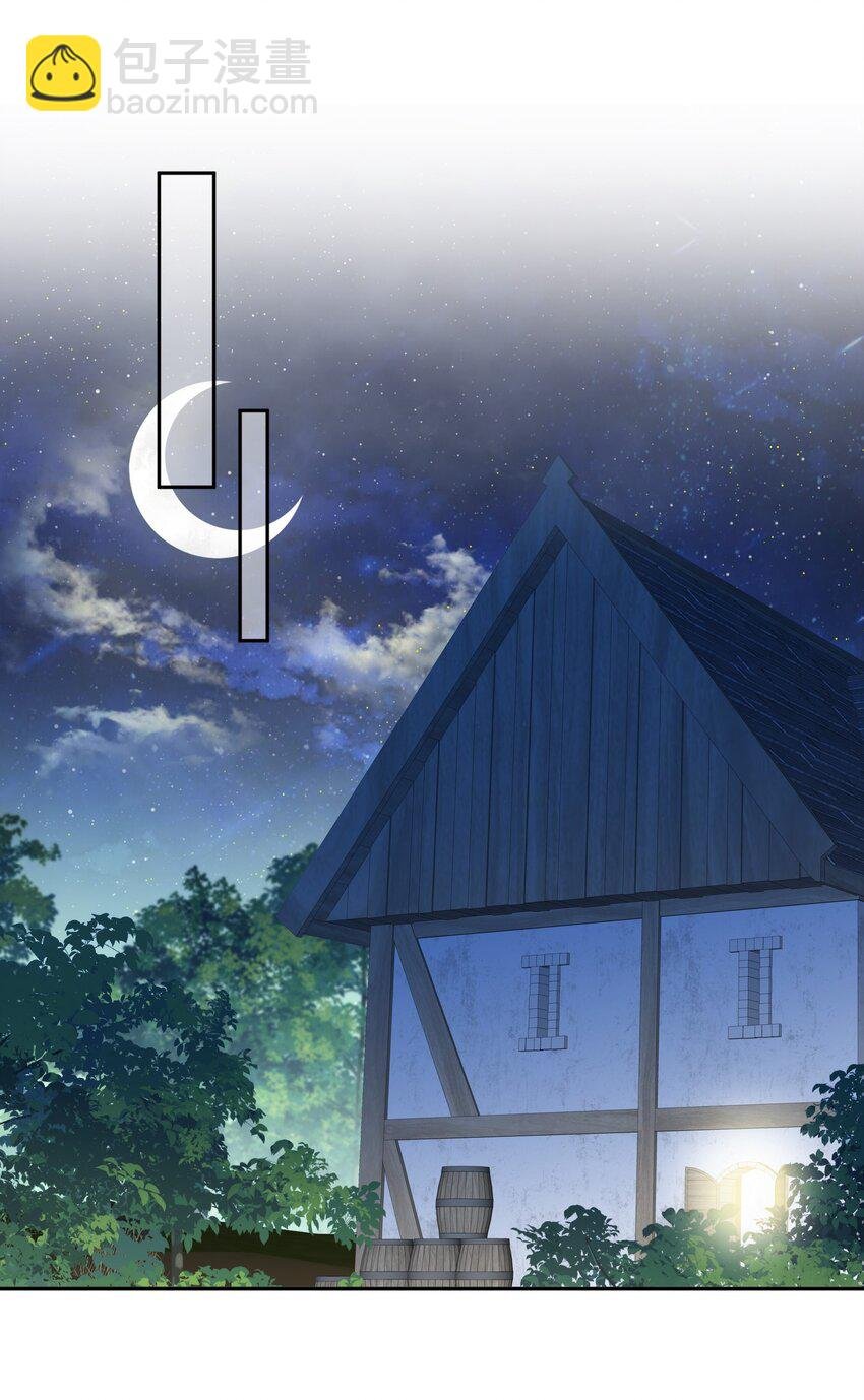 026 公平并不存在