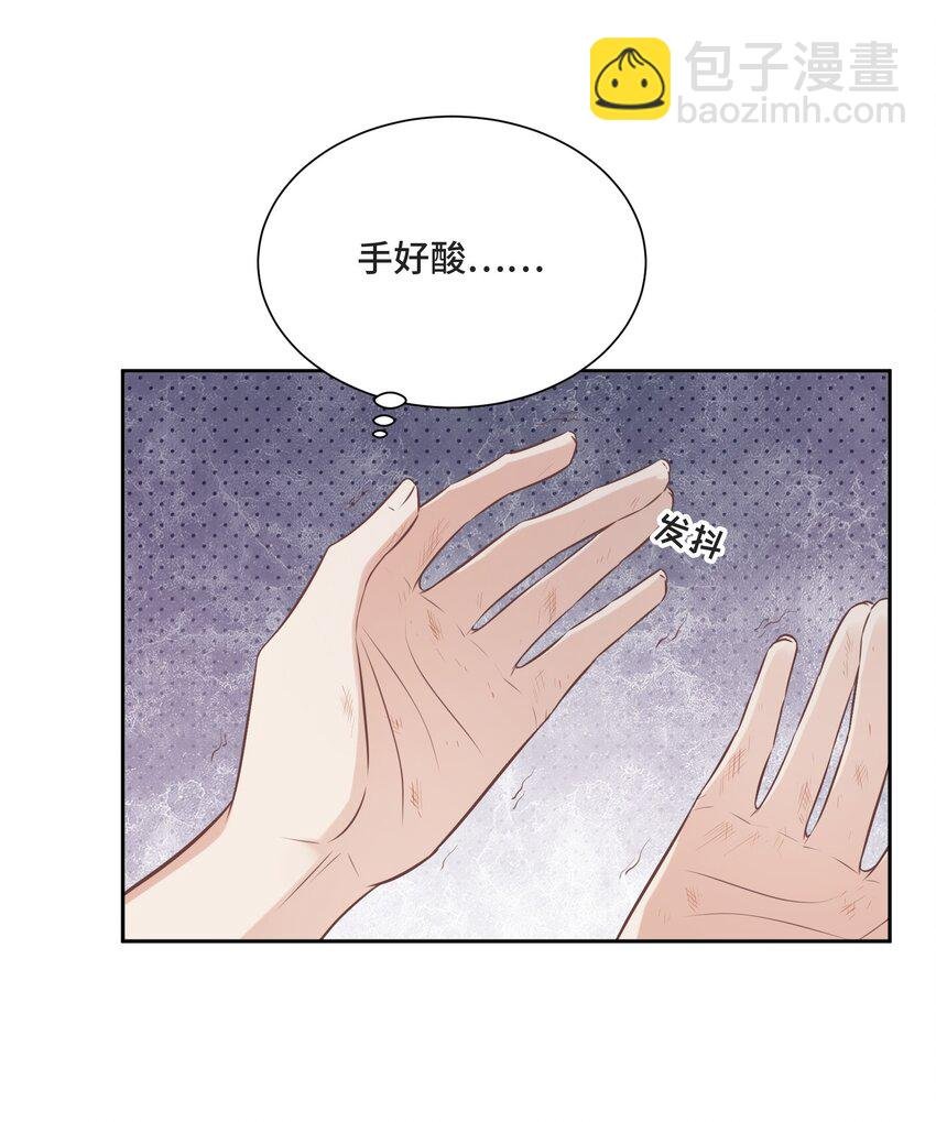 026 公平并不存在