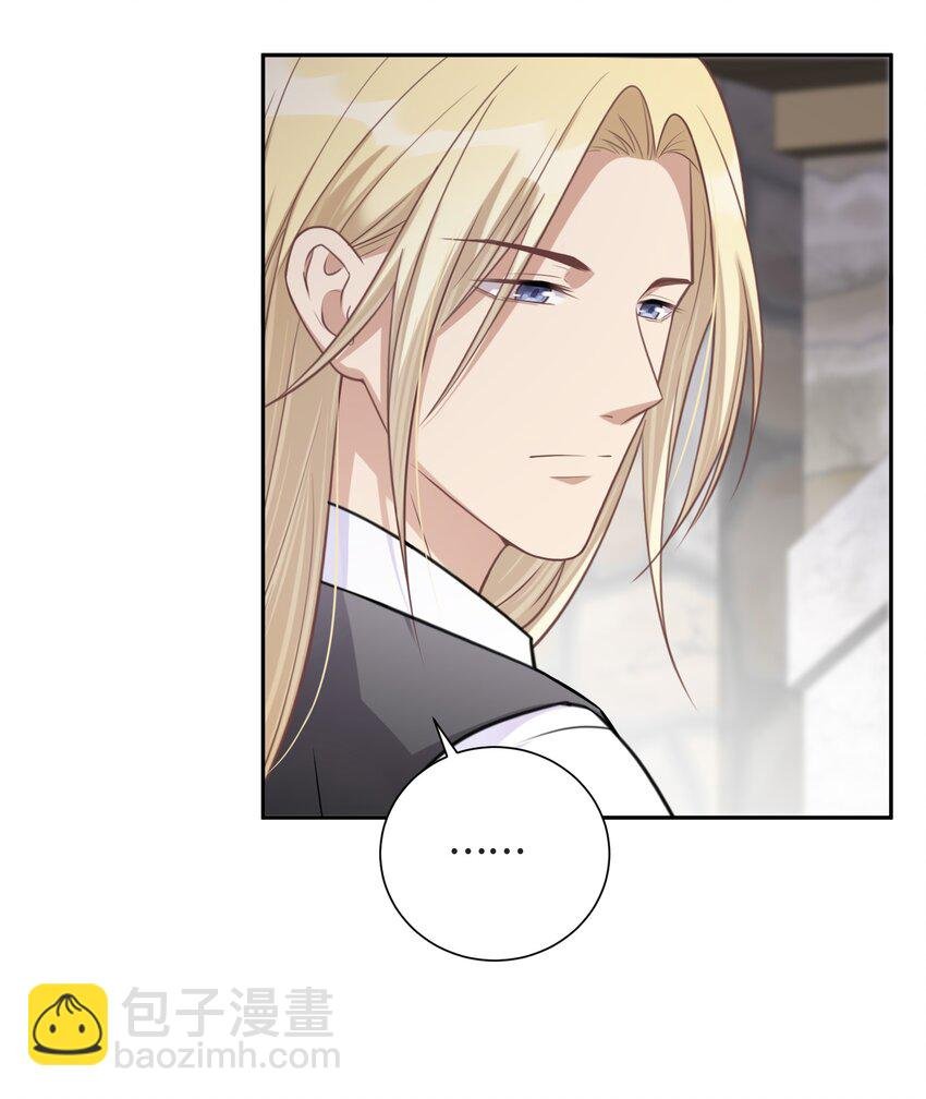 026 公平并不存在