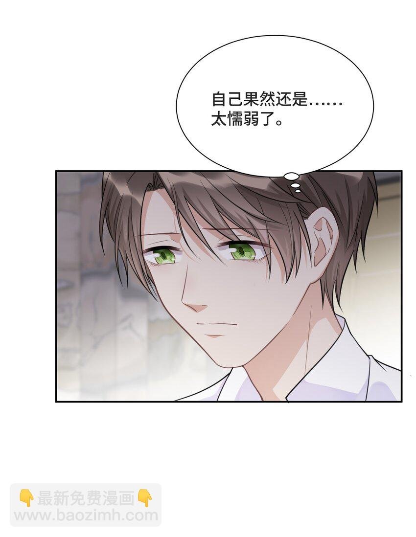026 公平并不存在