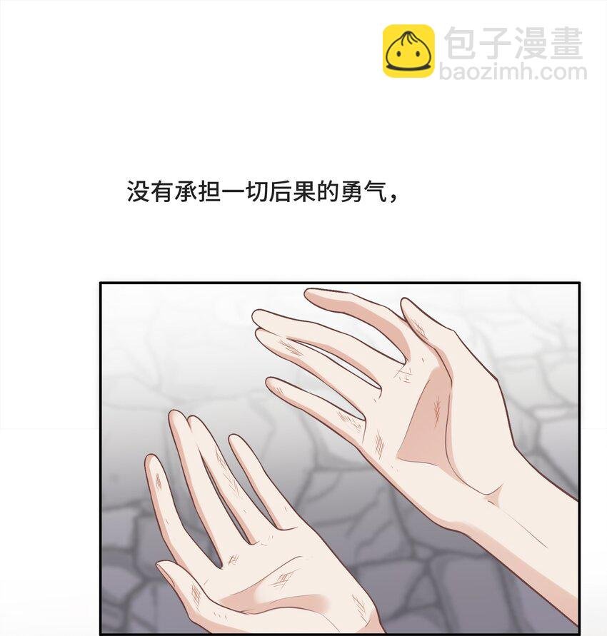 026 公平并不存在