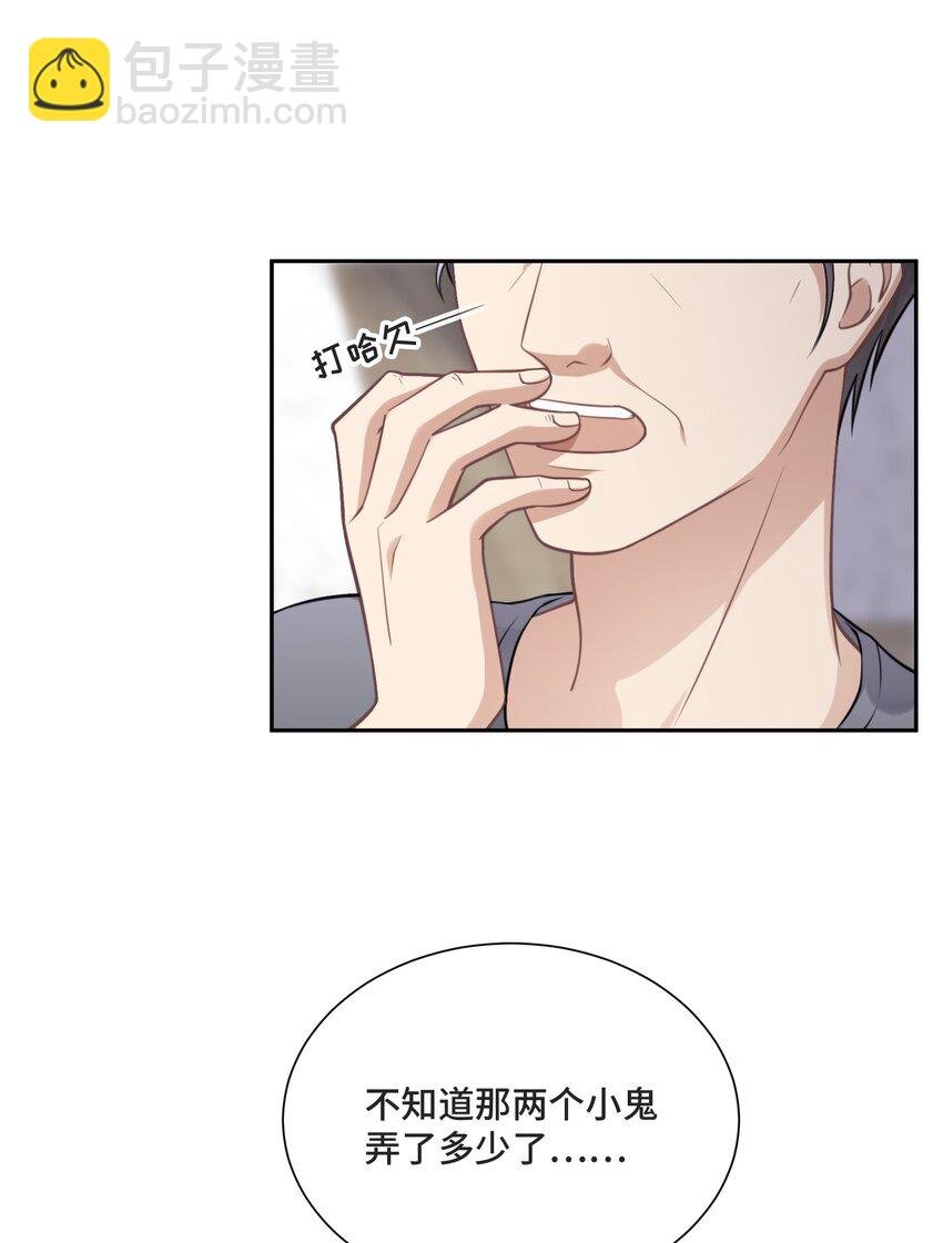 027 一个人做不到的事
