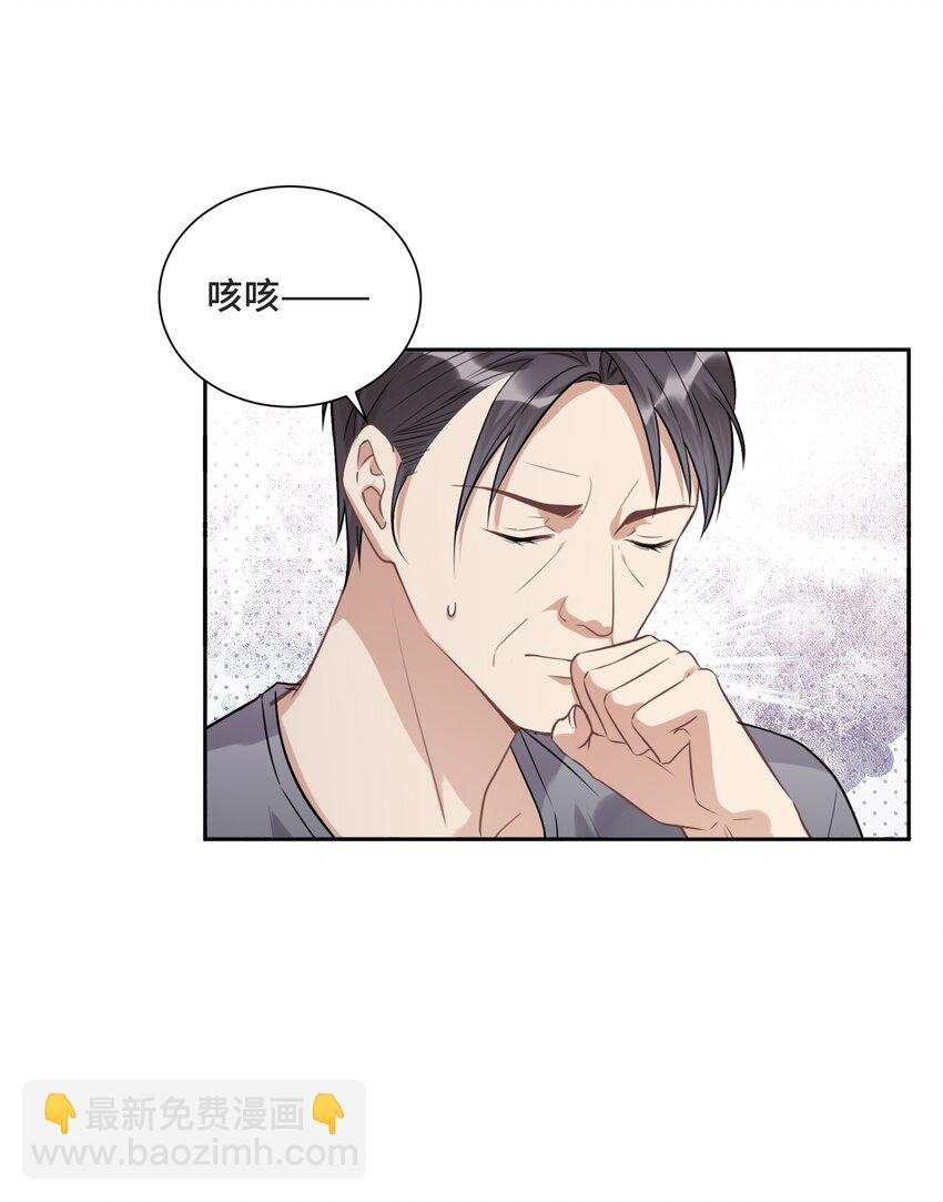 027 一个人做不到的事