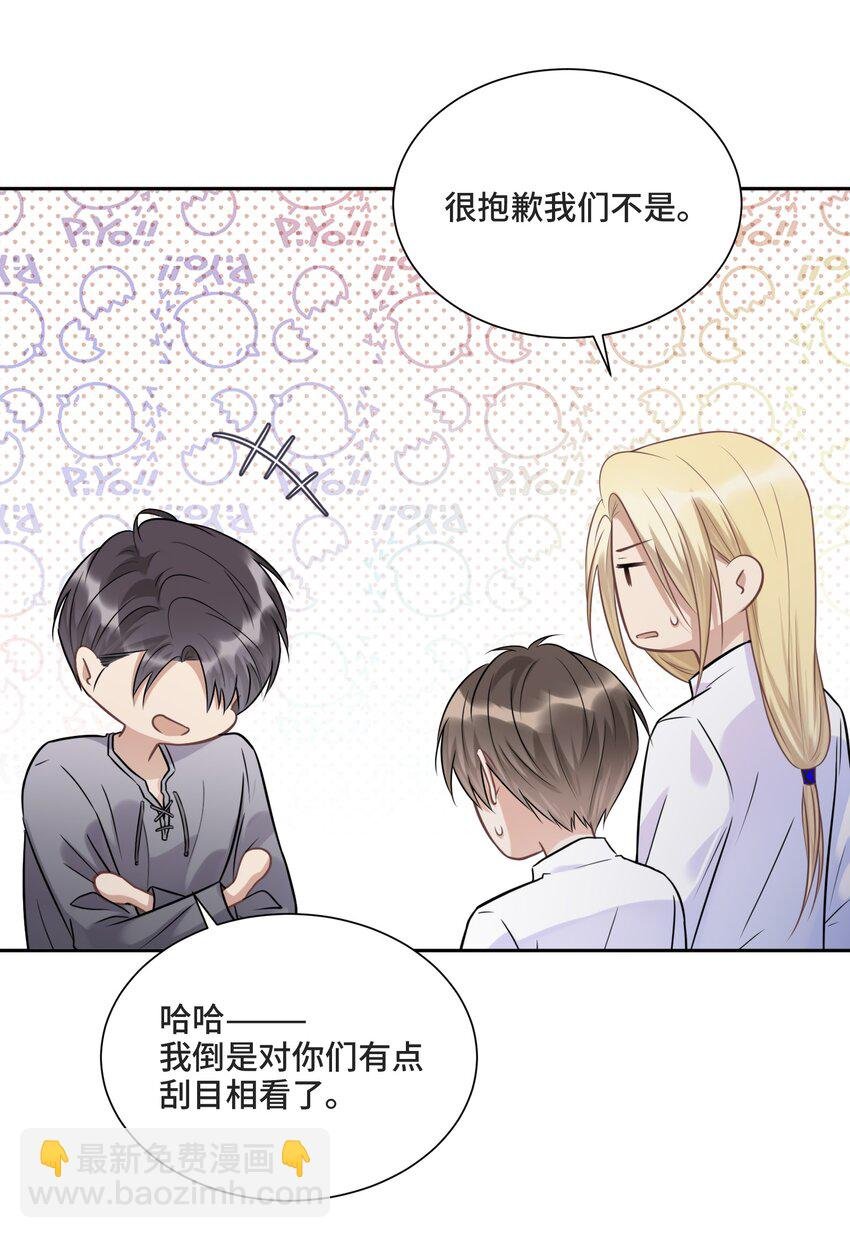 027 一个人做不到的事