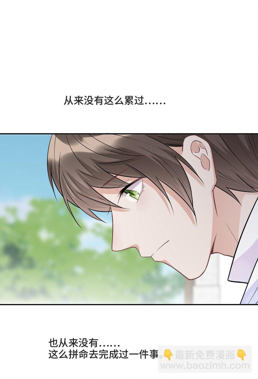 027 一个人做不到的事