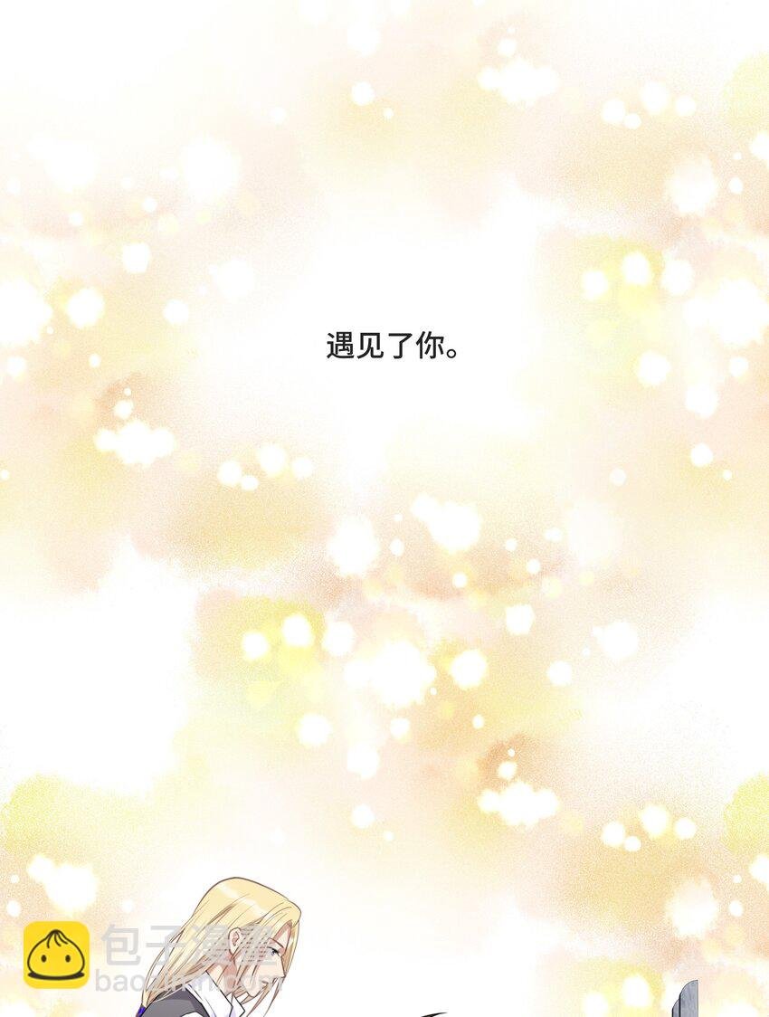 027 一个人做不到的事