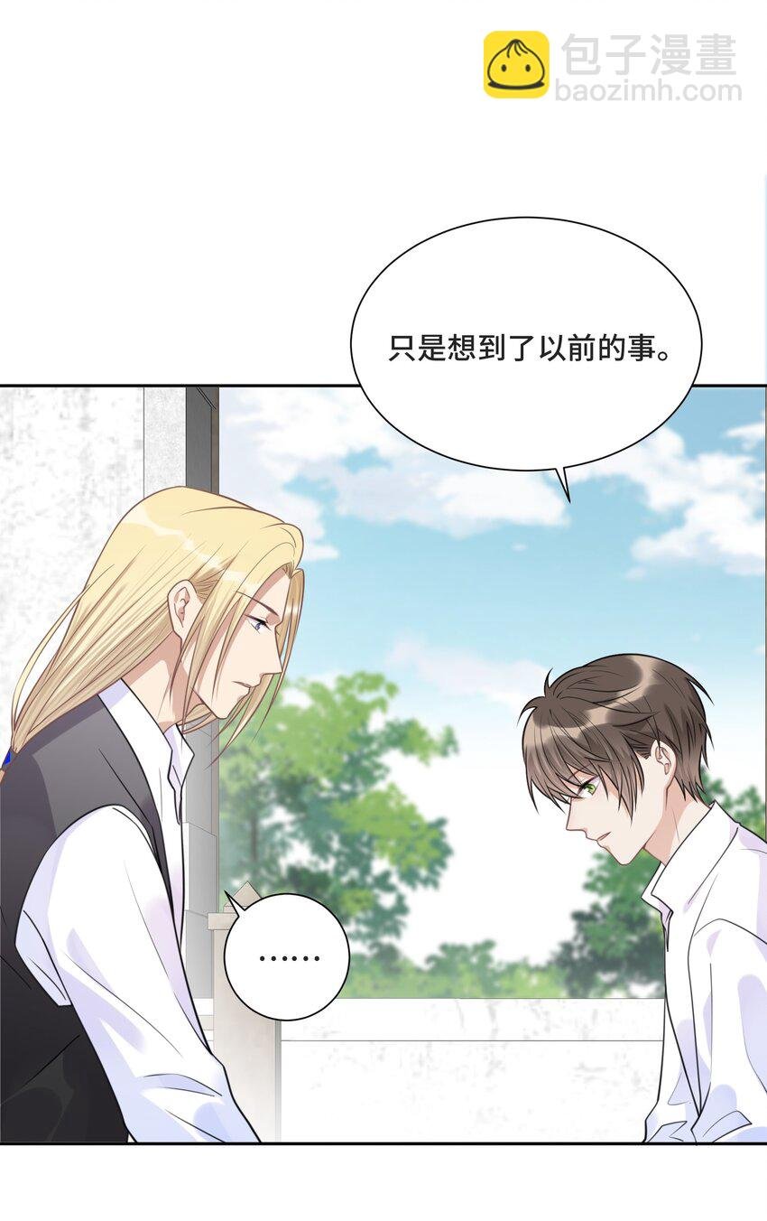 028 为谁而演奏