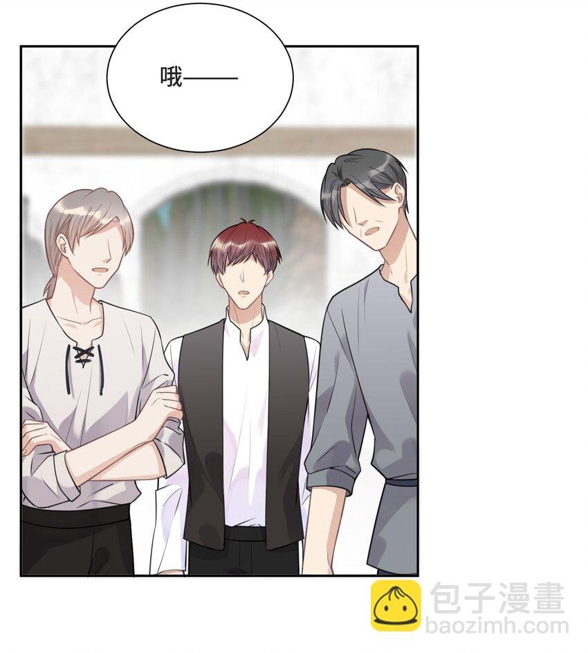 028 为谁而演奏