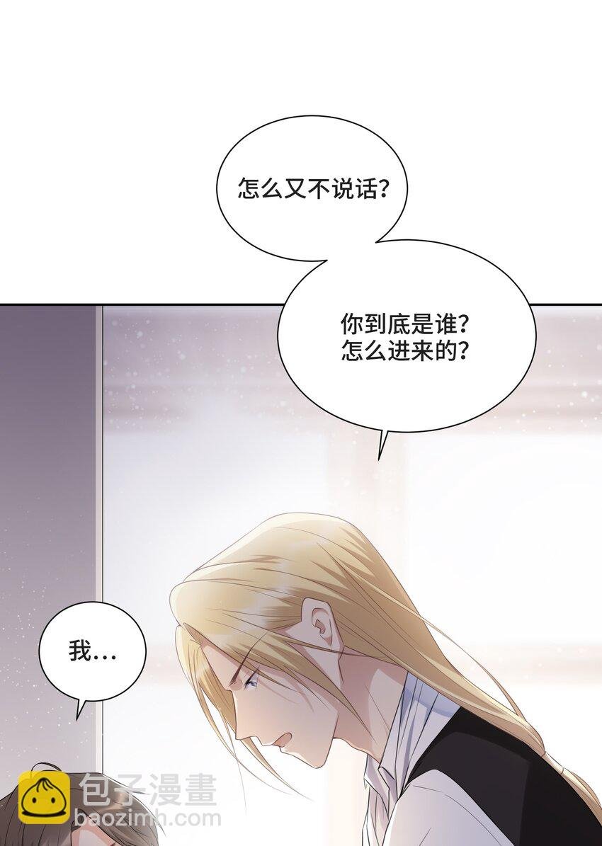 003 我喜欢你的琴声