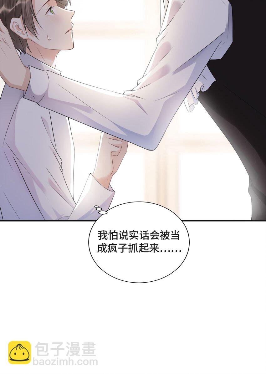 003 我喜欢你的琴声