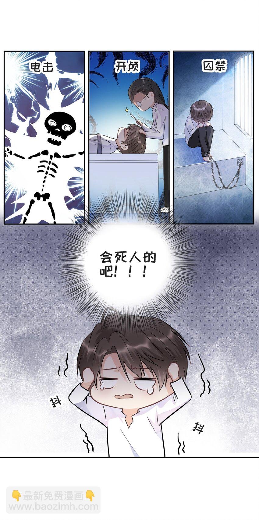 003 我喜欢你的琴声