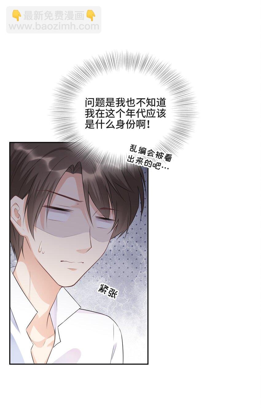 003 我喜欢你的琴声