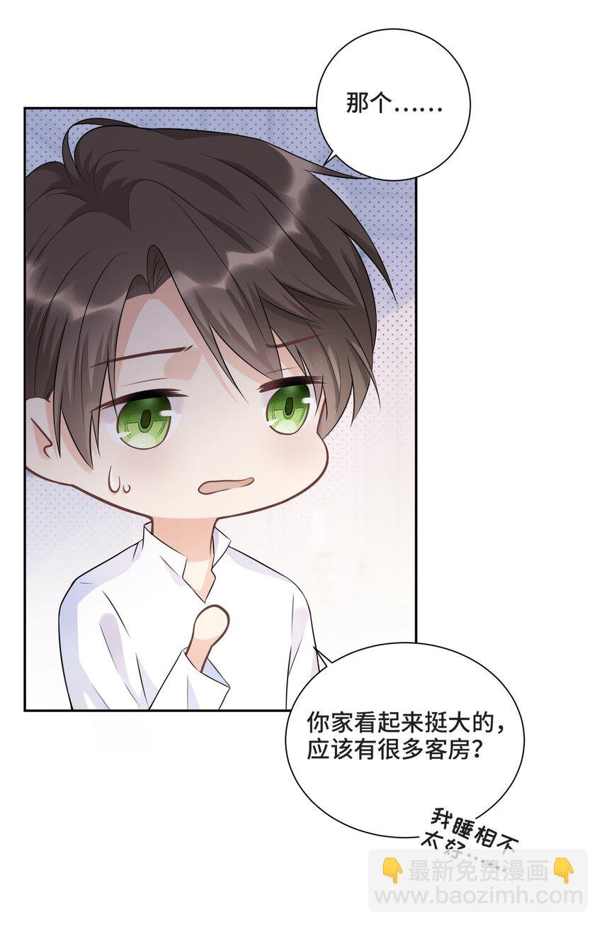 003 我喜欢你的琴声