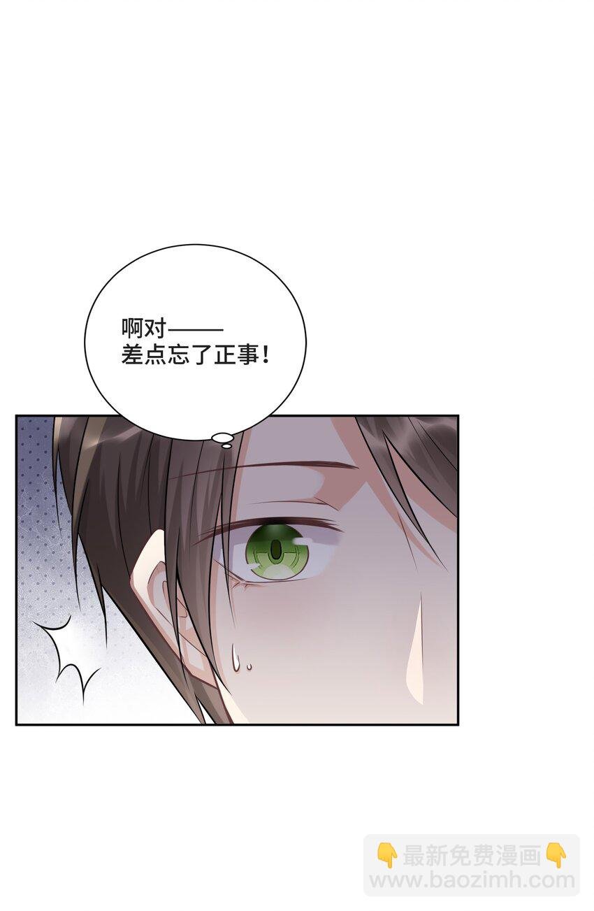 003 我喜欢你的琴声