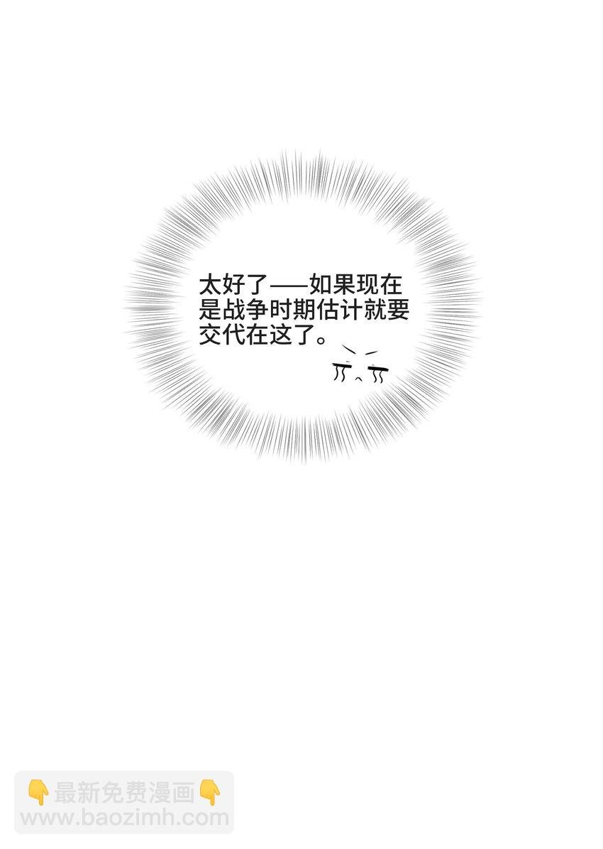 003 我喜欢你的琴声
