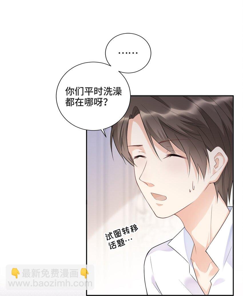 003 我喜欢你的琴声