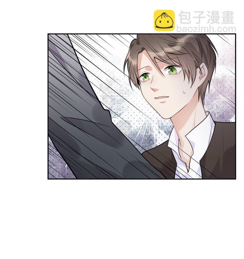 029 他喜欢什么类型的？