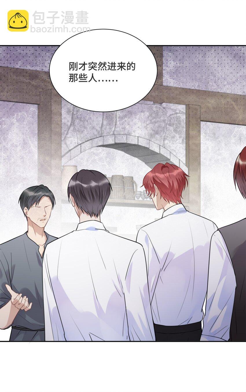 029 他喜欢什么类型的？