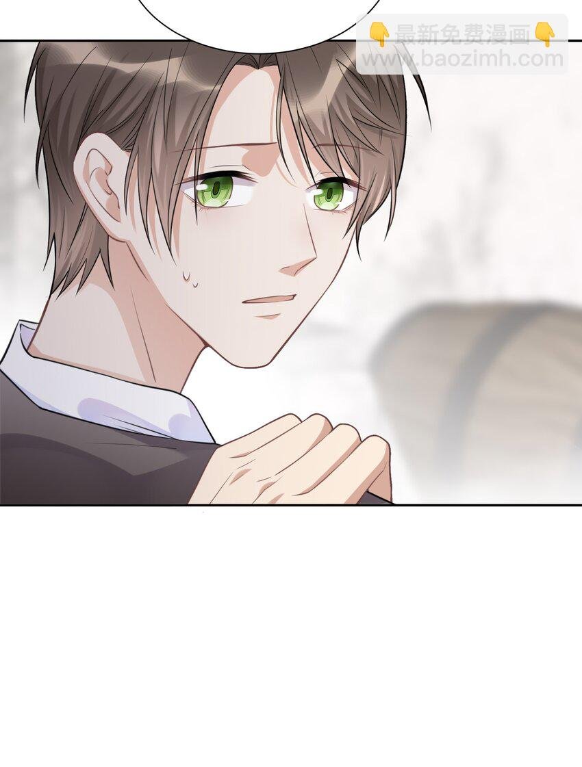 029 他喜欢什么类型的？