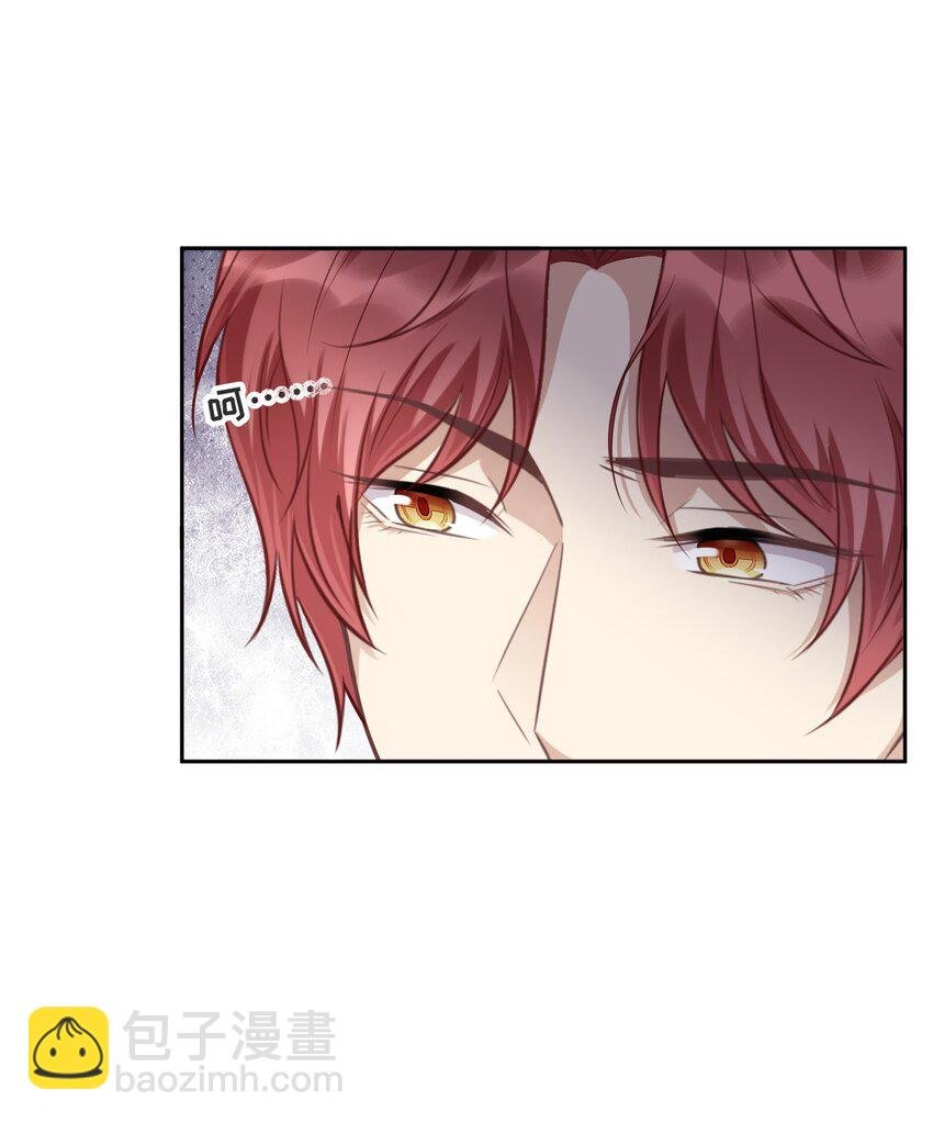 029 他喜欢什么类型的？
