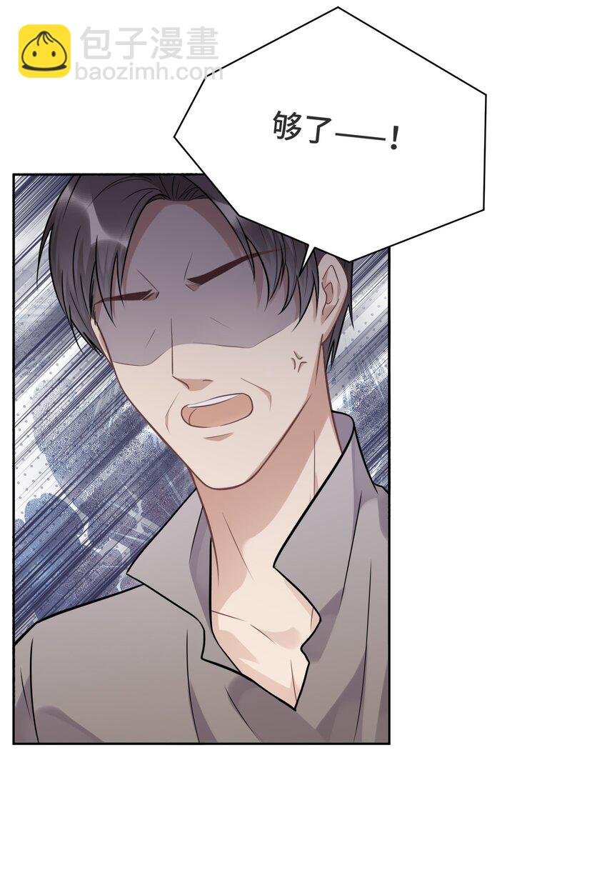 029 他喜欢什么类型的？