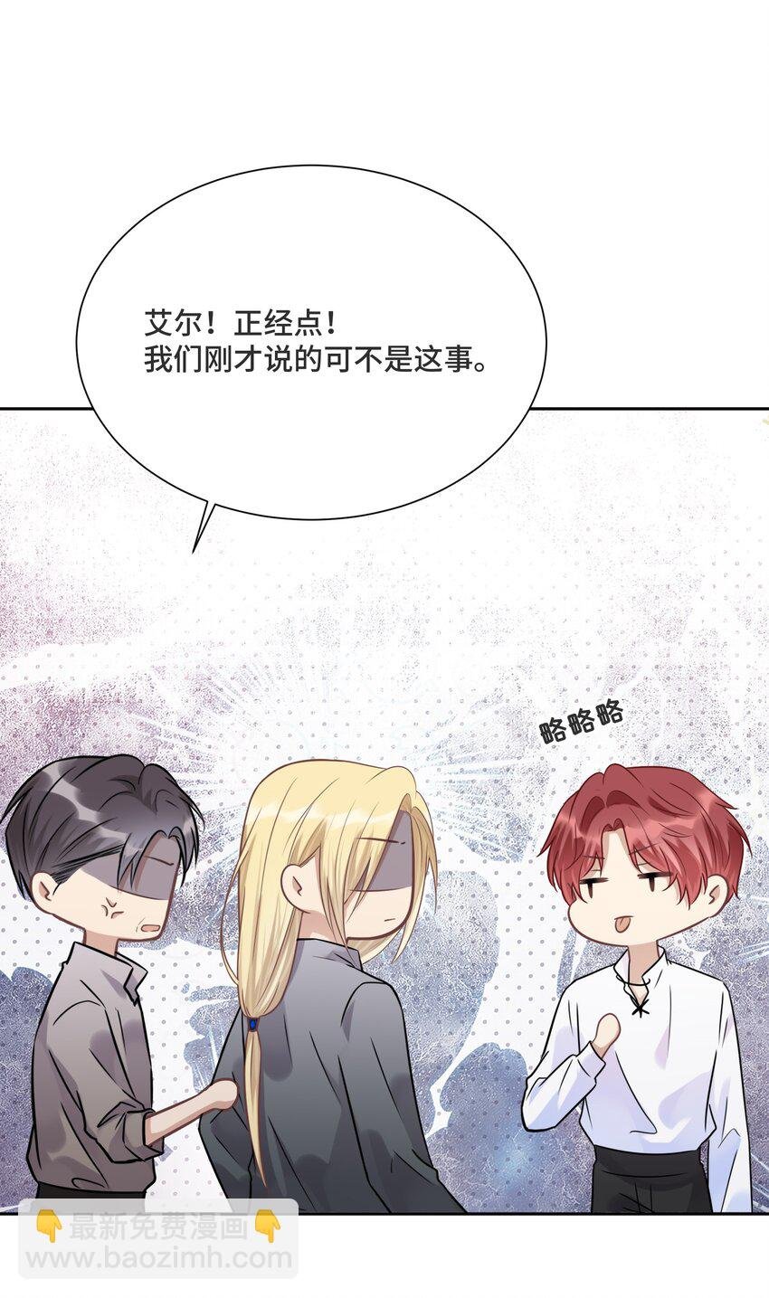 029 他喜欢什么类型的？