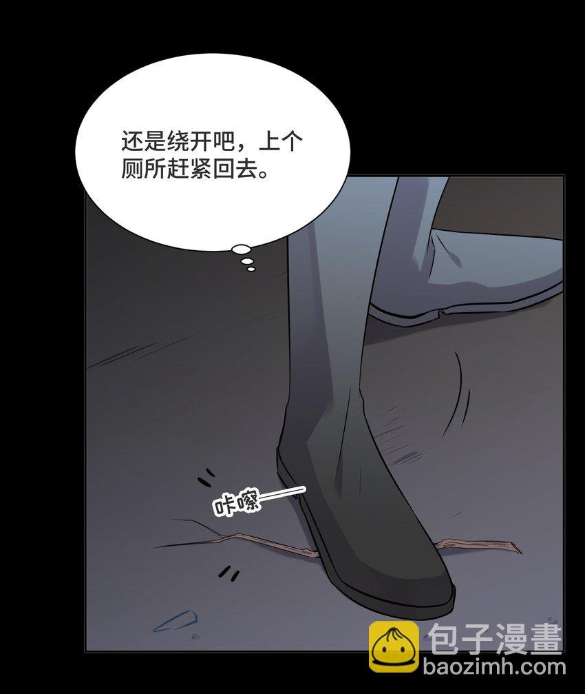 029 他喜欢什么类型的？